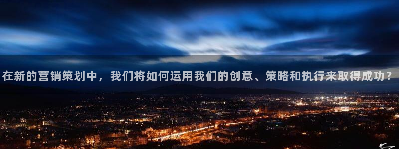 必赢app官方