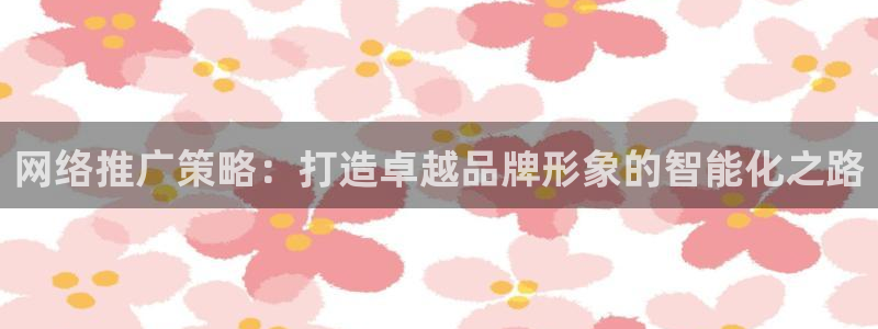 必赢下载二维码