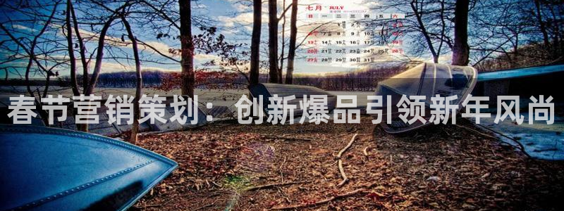 必赢官网网站首页下载