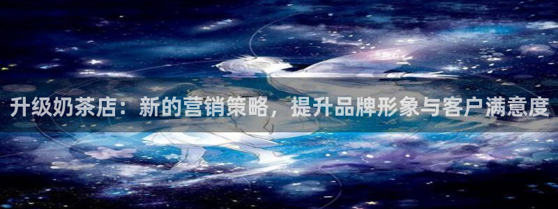 必赢亚赢网站官网下载安卓