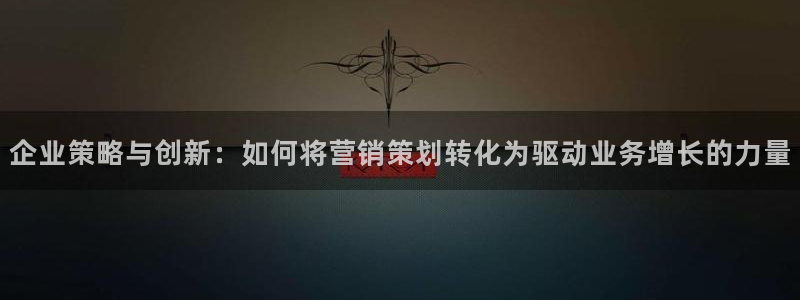 必赢网站