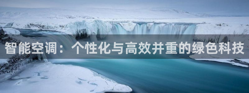 必赢平台网