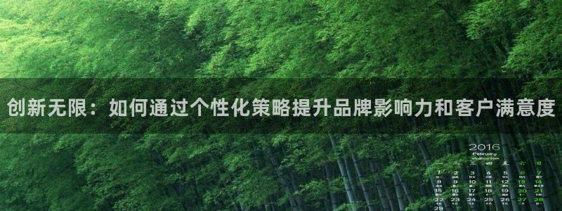 必赢7321取不出钱