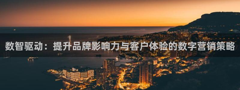 必赢国际苹果怎么下载