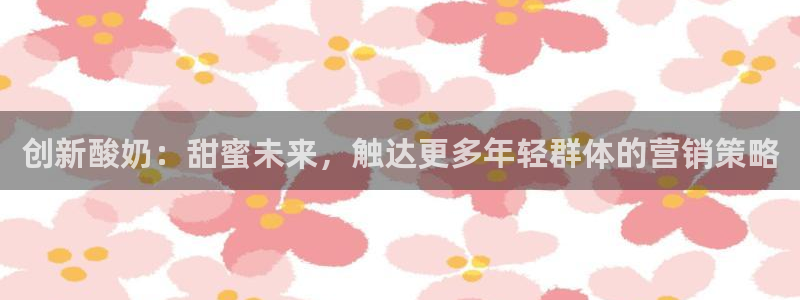 必赢手机app下载最新版安卓苹果可以用吗