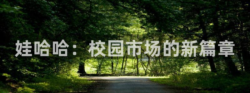 必赢亚赢网站官网下载安卓