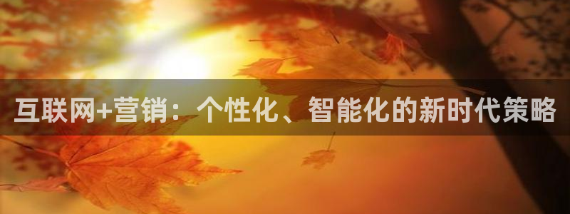 必赢app能挣钱吗安全吗