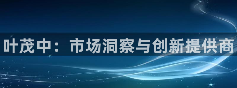 必赢棋盘官网版