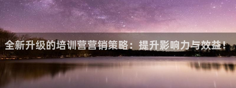 必赢线上网址