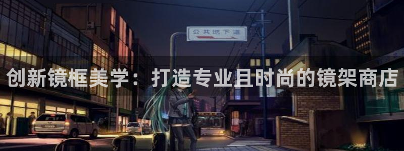 必赢亚赢网站官网下载安卓手机：