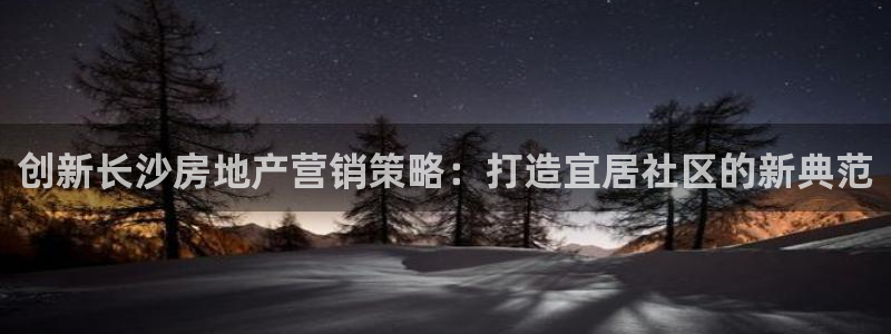 必赢网址手机主页