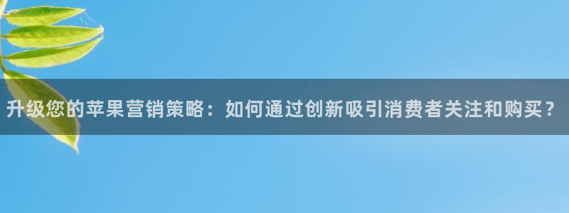 必赢亚赢网站官网下载安卓版：升