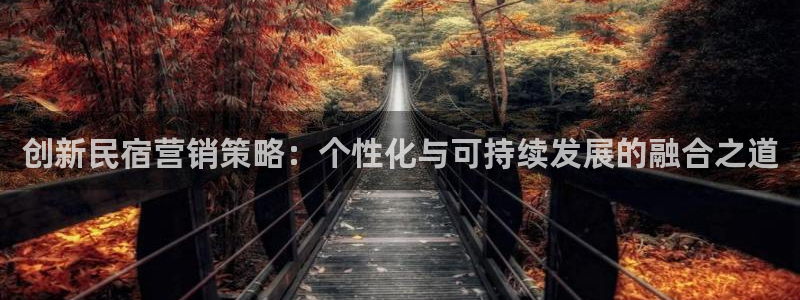 必赢网址谁知道的