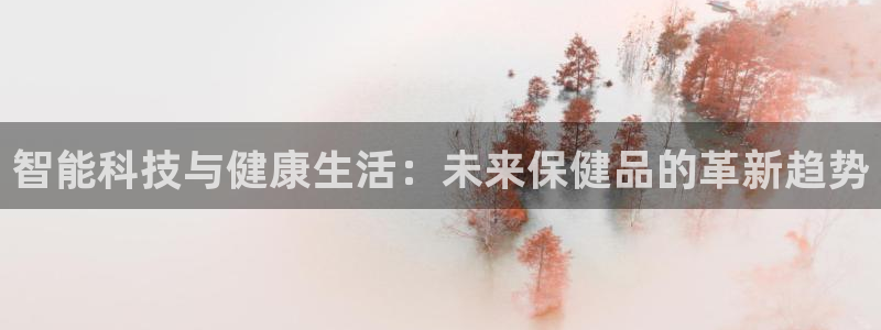 必赢手机版官网