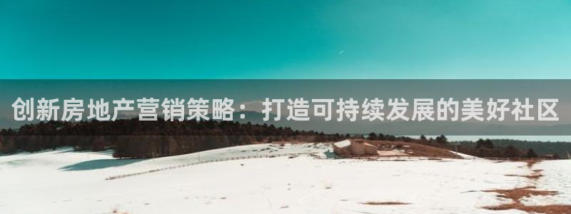 必赢官网入口下载app