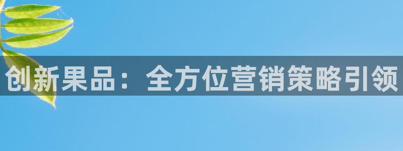 必赢这个软件怎么样可靠吗