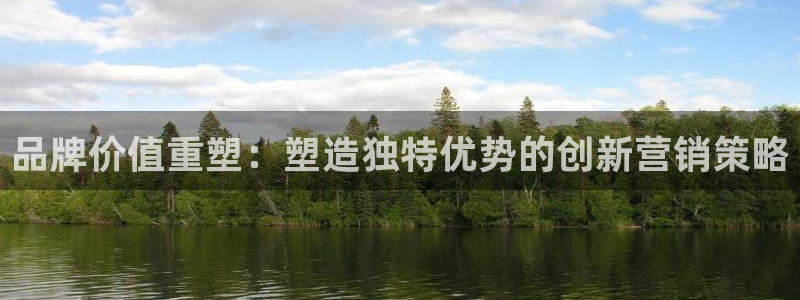 必赢棋盘官网版