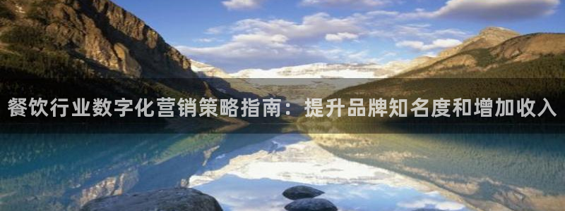 必赢这个平台怎么样可靠吗