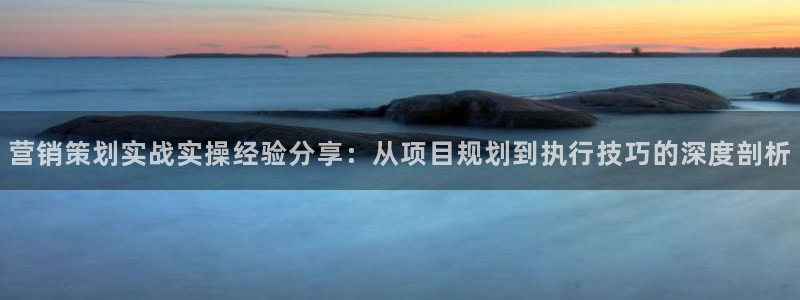 必赢app能挣钱吗