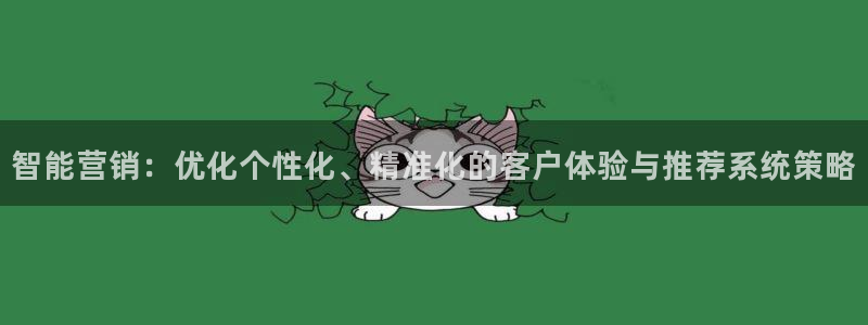 必赢手机app下载官网最新版