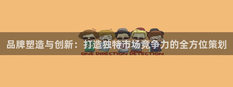 必赢手机app下载最新版本安装