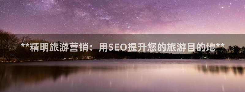 必赢网址