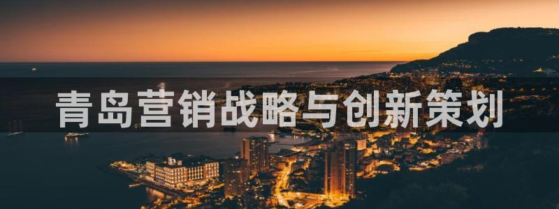必赢亚赢网站官网下载安卓
