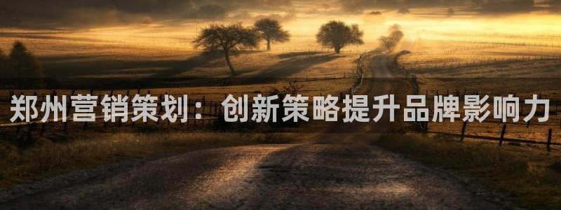 必赢最新网页