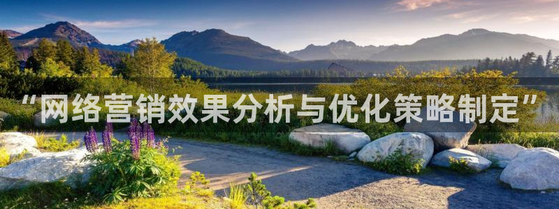 必赢365官方网登录