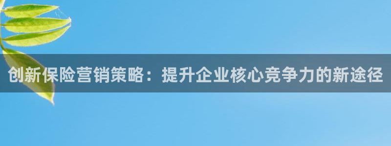 必赢网站平台登录