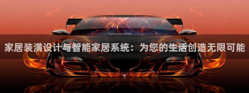 必赢棋盘官网版