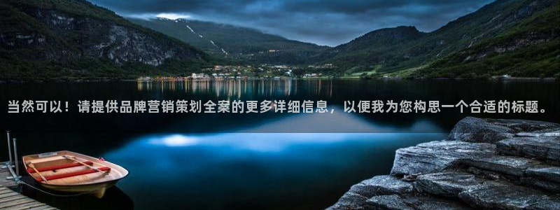 必赢7321取不出钱