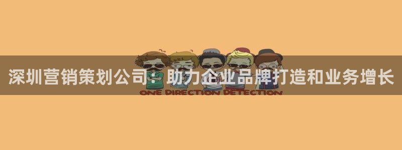 必赢亚赢网站官网下载安卓手机