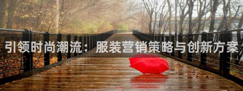 必赢官网app下载安装手机版最新版